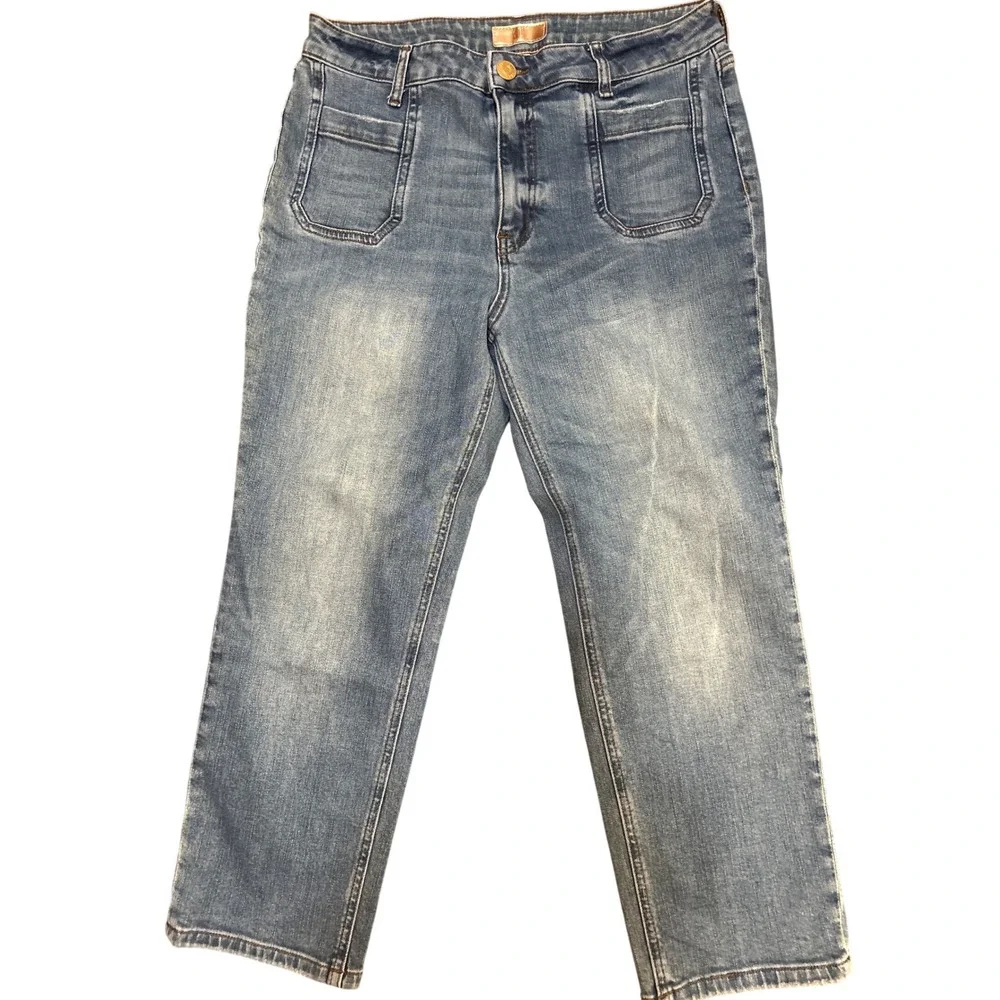 KUT from the Kloth Elizabeth High Rise Straight Leg Jeans Blue 10P KP2128PA1‎